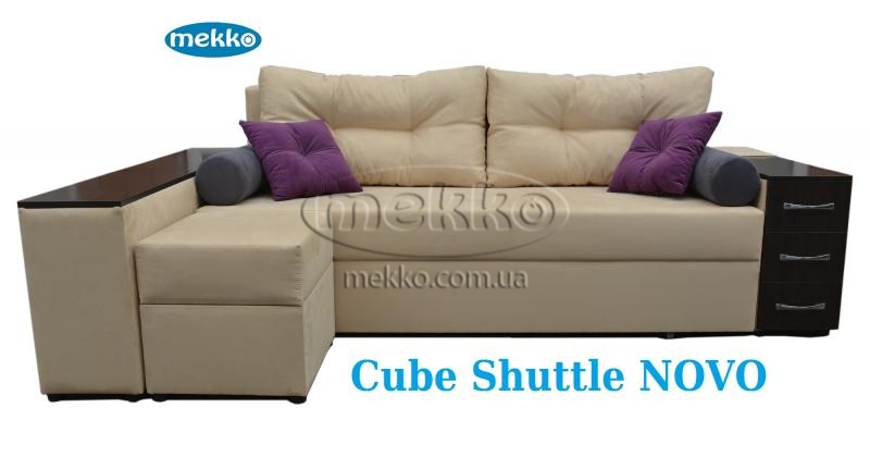 Ортопедичний кутовий диван Cube Shuttle NOVO (Куб Шатл Ново) ф-ка Мекко (2,65*1,65м)  Чернівці-10